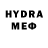 БУТИРАТ GHB PaV Tv