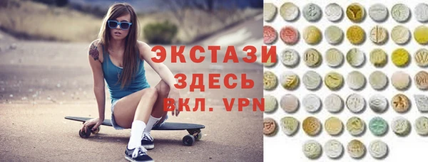 не бодяженный Аркадак