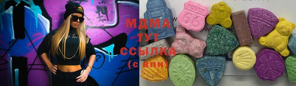 не бодяженный Аркадак