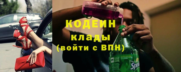 не бодяженный Аркадак