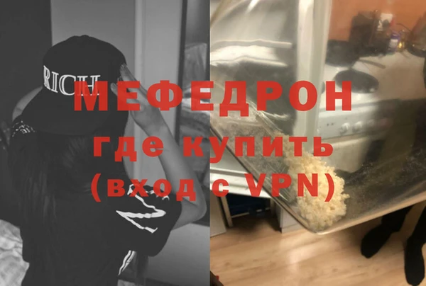 бошки Валуйки
