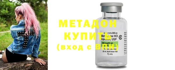 бошки Валуйки