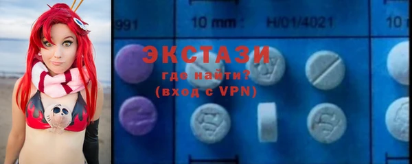 не бодяженный Аркадак