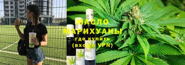 не бодяженный Аркадак