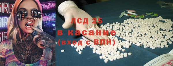 не бодяженный Аркадак