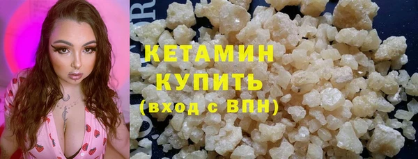 не бодяженный Аркадак