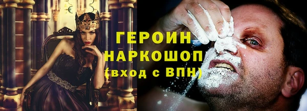 не бодяженный Аркадак