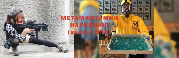 не бодяженный Аркадак