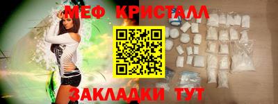 дурь Коммунар