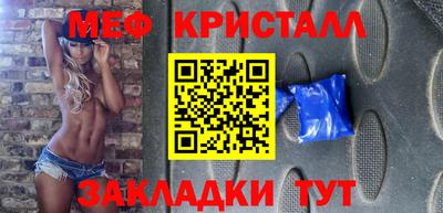 дурь Коммунар