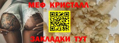 дурь Коммунар