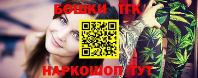 дурь Коммунар