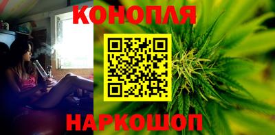 дурь Коммунар