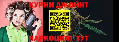 марки lsd Конаково