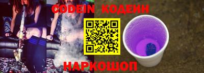 марки lsd Конаково