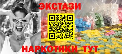 марки lsd Конаково