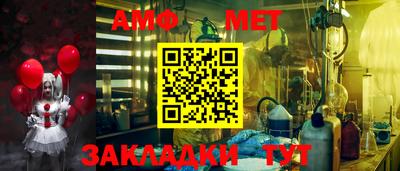 дурь Коммунар