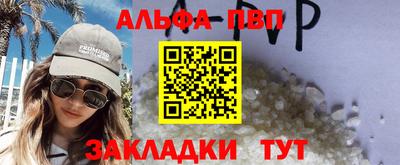 дурь Коммунар