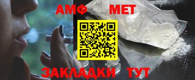 дурь Коммунар