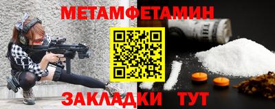 марки lsd Конаково