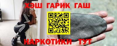 дурь Коммунар