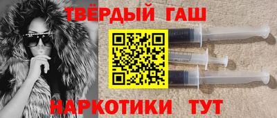 марки lsd Конаково