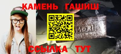 марки lsd Конаково