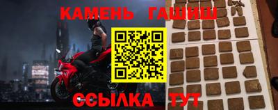 марки lsd Конаково