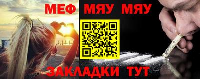 марки lsd Конаково