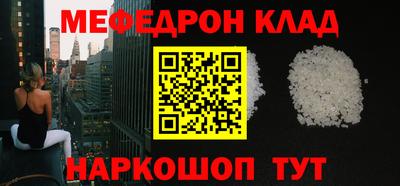 дурь Коммунар