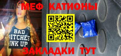 гидра Комсомольск-на-Амуре
