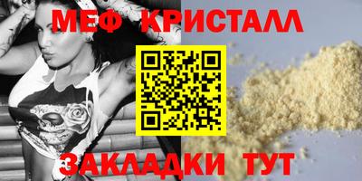 дурь Коммунар