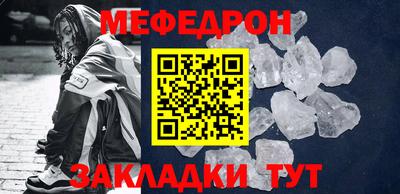 героин Кунгур