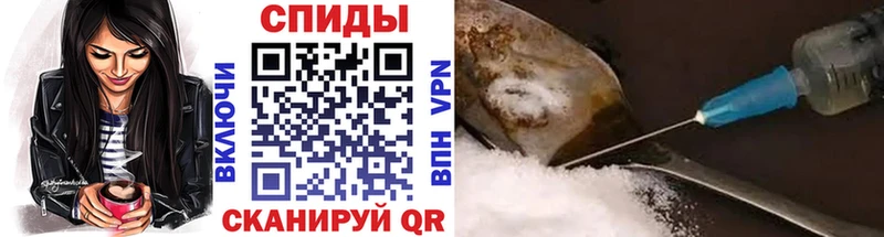 Метамфетамин витя  Канаш 